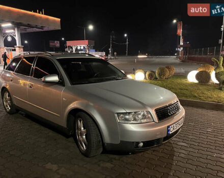 Серый Ауди А4, объемом двигателя 1.8 л и пробегом 242 тыс. км за 4500 $, фото 1 на Automoto.ua