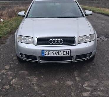 Сірий Ауді А4, об'ємом двигуна 1.98 л та пробігом 316 тис. км за 4000 $, фото 1 на Automoto.ua