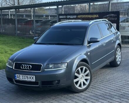 Сірий Ауді А4, об'ємом двигуна 2.5 л та пробігом 380 тис. км за 4800 $, фото 1 на Automoto.ua