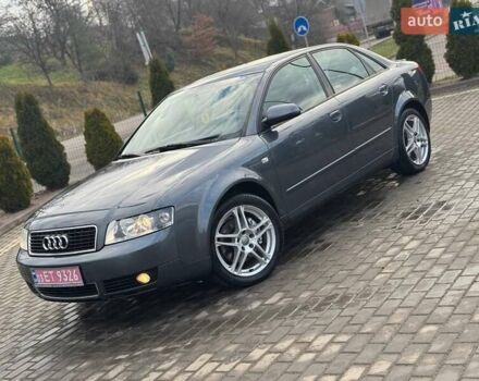 Серый Ауди А4, объемом двигателя 1.8 л и пробегом 247 тыс. км за 5499 $, фото 1 на Automoto.ua