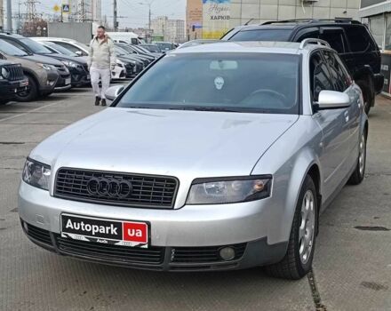 Сірий Ауді А4, об'ємом двигуна 2.4 л та пробігом 282 тис. км за 4790 $, фото 1 на Automoto.ua