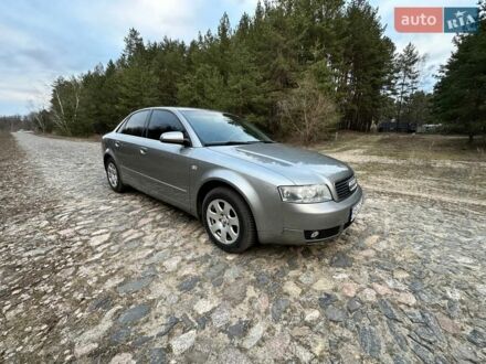 Сірий Ауді А4, об'ємом двигуна 1.6 л та пробігом 293 тис. км за 4999 $, фото 1 на Automoto.ua