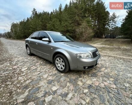 Серый Ауди А4, объемом двигателя 1.6 л и пробегом 293 тыс. км за 4999 $, фото 1 на Automoto.ua