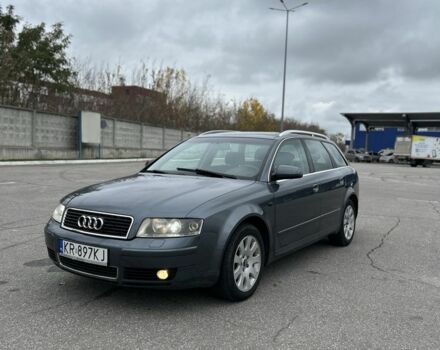 Сірий Ауді А4, об'ємом двигуна 2.5 л та пробігом 272 тис. км за 2900 $, фото 1 на Automoto.ua