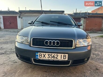 Сірий Ауді А4, об'ємом двигуна 1.78 л та пробігом 251 тис. км за 4700 $, фото 1 на Automoto.ua