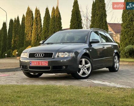 Сірий Ауді А4, об'ємом двигуна 1.6 л та пробігом 218 тис. км за 5350 $, фото 1 на Automoto.ua