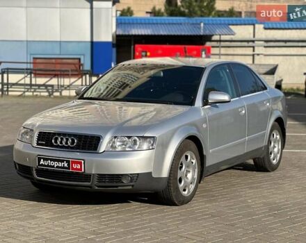 Серый Ауди А4, объемом двигателя 1.8 л и пробегом 198 тыс. км за 6790 $, фото 1 на Automoto.ua