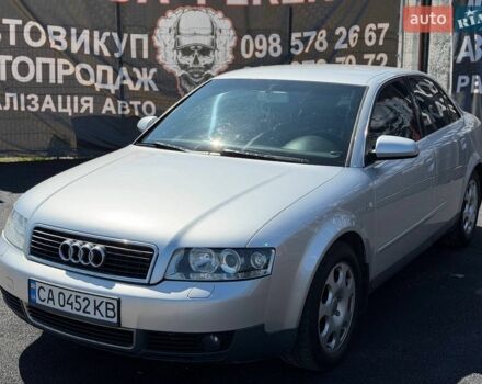 Сірий Ауді А4, об'ємом двигуна 1.78 л та пробігом 251 тис. км за 5500 $, фото 1 на Automoto.ua