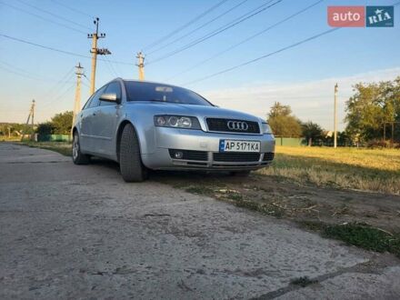 Ауди А4 2004 в Томаковка на Automoto.ua Серый Ауди А4, объемом двигателя 2.5 л и пробегом 355 тыс. км за 4807 $, фото 1 на Automoto.ua