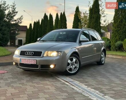 Серый Ауди А4, объемом двигателя 1.8 л и пробегом 255 тыс. км за 5400 $, фото 1 на Automoto.ua