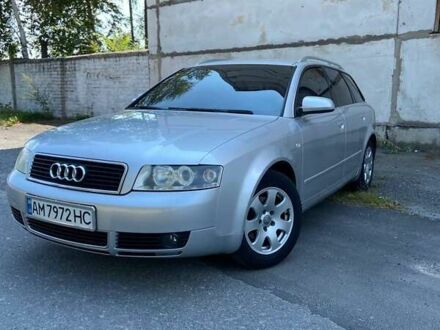 Серый Ауди А4, объемом двигателя 1.6 л и пробегом 315 тыс. км за 5250 $, фото 1 на Automoto.ua