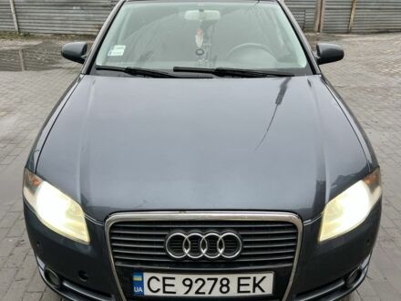 Серый Ауди А4, объемом двигателя 2 л и пробегом 373 тыс. км за 6600 $, фото 1 на Automoto.ua