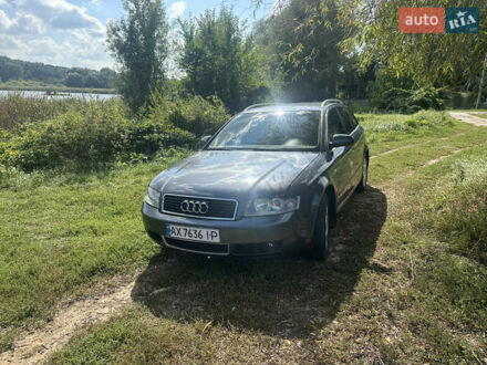 Ауди А4 2004 в Харькове на Automoto.ua Серый Ауди А4, объемом двигателя 2.5 л и пробегом 524 тыс. км за 5500 $, фото 1 на Automoto.ua