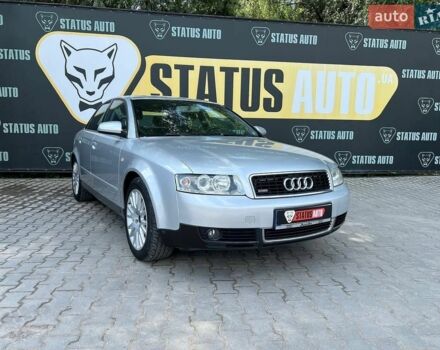 Сірий Ауді А4, об'ємом двигуна 2 л та пробігом 211 тис. км за 5300 $, фото 1 на Automoto.ua