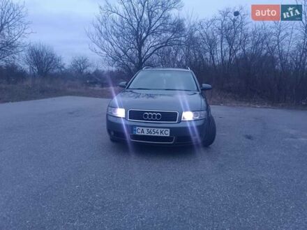 Ауди А4 2004 в Каменке на Automoto.ua Серый Ауди А4, объемом двигателя 1.9 л и пробегом 380 тыс. км за 5650 $, фото 1 на Automoto.ua