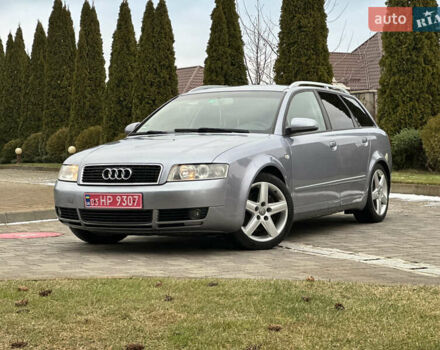Сірий Ауді А4, об'ємом двигуна 1.8 л та пробігом 221 тис. км за 5750 $, фото 1 на Automoto.ua