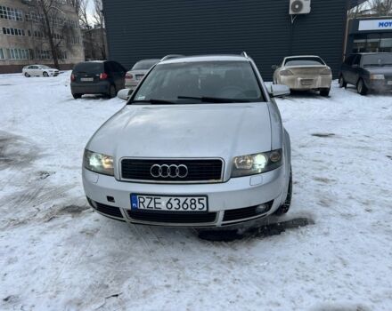 Сірий Ауді А4, об'ємом двигуна 1.9 л та пробігом 3 тис. км за 3000 $, фото 1 на Automoto.ua