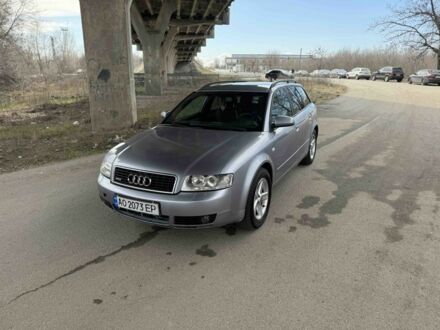 Серый Ауди А4, объемом двигателя 2.5 л и пробегом 375 тыс. км за 4000 $, фото 1 на Automoto.ua