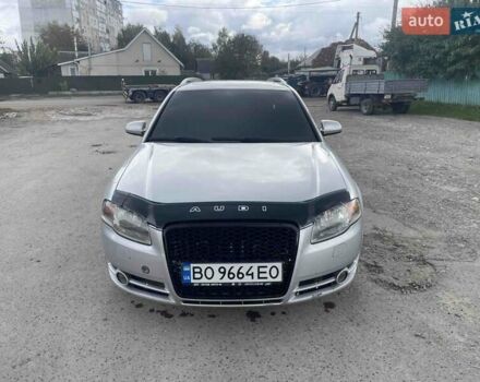 Ауді А4 2004 у Волочиске на Automoto.ua Сірий Ауді А4, об'ємом двигуна 1.97 л та пробігом 352 тис. км за 4800 $, фото 1 на Automoto.ua
