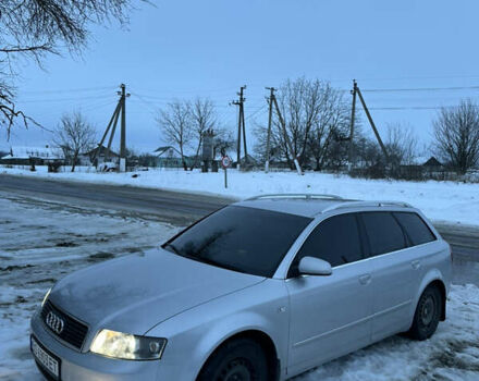 Серый Ауди А4, объемом двигателя 1.6 л и пробегом 230 тыс. км за 5500 $, фото 1 на Automoto.ua