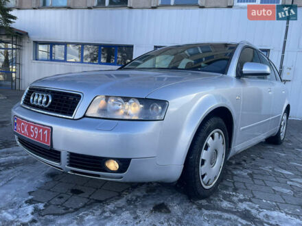 Сірий Ауді А4, об'ємом двигуна 1.8 л та пробігом 235 тис. км за 5445 $, фото 1 на Automoto.ua