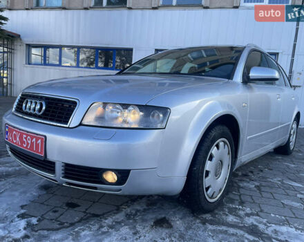 Сірий Ауді А4, об'ємом двигуна 1.8 л та пробігом 235 тис. км за 5445 $, фото 1 на Automoto.ua