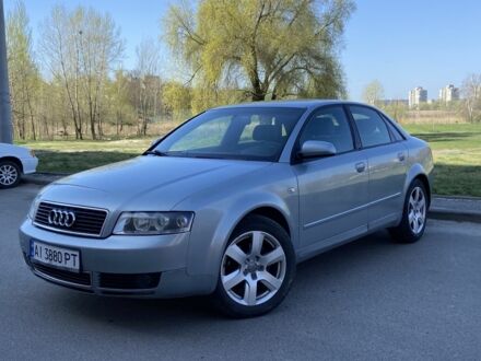 Ауді А4 2004 у Сумах на Automoto.ua Сірий Ауді А4, об'ємом двигуна 1.9 л та пробігом 300 тис. км за 4400 $, фото 1 на Automoto.ua