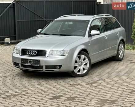 Серый Ауди А4, объемом двигателя 1.6 л и пробегом 219 тыс. км за 5450 $, фото 1 на Automoto.ua