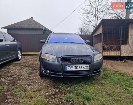 Серый Ауди А4, объемом двигателя 2.5 л и пробегом 380 тыс. км за 5000 $, фото 1 на Automoto.ua