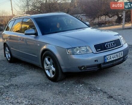 Серый Ауди А4, объемом двигателя 2.5 л и пробегом 350 тыс. км за 3300 $, фото 1 на Automoto.ua