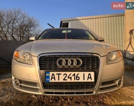 Сірий Ауді А4, об'ємом двигуна 1.6 л та пробігом 253 тис. км за 5600 $, фото 1 на Automoto.ua