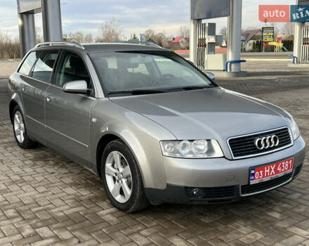 Серый Ауди А4, объемом двигателя 1.6 л и пробегом 260 тыс. км за 5700 $, фото 1 на Automoto.ua