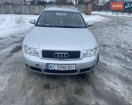 Серый Ауди А4, объемом двигателя 1.6 л и пробегом 235 тыс. км за 4300 $, фото 1 на Automoto.ua