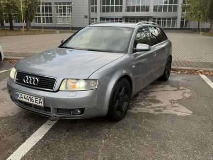 Ауди А4 2004 в Запорожье на Automoto.ua Серый Ауди А4, объемом двигателя 2.5 л и пробегом 360 тыс. км за 3650 $, фото 1 на Automoto.ua