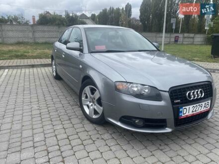 Ауди А4 2004 в Коростене на Automoto.ua Серый Ауди А4, объемом двигателя 1.6 л и пробегом 315 тыс. км за 6501 $, фото 1 на Automoto.ua