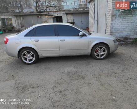 Серый Ауди А4, объемом двигателя 1.98 л и пробегом 280 тыс. км за 5600 $, фото 1 на Automoto.ua