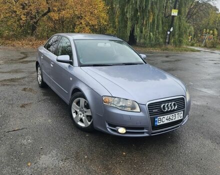 Сірий Ауді А4, об'ємом двигуна 1.8 л та пробігом 231 тис. км за 7400 $, фото 1 на Automoto.ua
