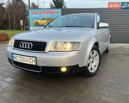 Серый Ауди А4, объемом двигателя 1.9 л и пробегом 488 тыс. км за 4700 $, фото 1 на Automoto.ua