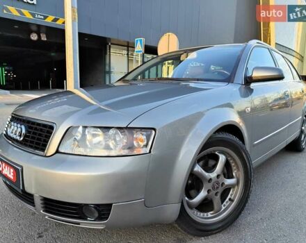 Серый Ауди А4, объемом двигателя 1.6 л и пробегом 256 тыс. км за 4990 $, фото 1 на Automoto.ua