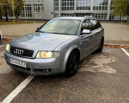 Серый Ауди А4, объемом двигателя 2.5 л и пробегом 395 тыс. км за 3200 $, фото 1 на Automoto.ua