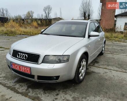 Сірий Ауді А4, об'ємом двигуна 1.8 л та пробігом 235 тис. км за 5850 $, фото 1 на Automoto.ua