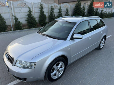 Серый Ауди А4, объемом двигателя 1.6 л и пробегом 243 тыс. км за 4999 $, фото 1 на Automoto.ua