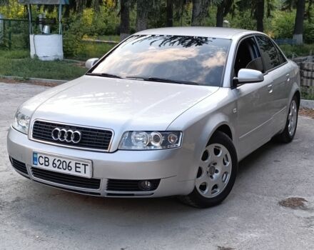 Сірий Ауді А4, об'ємом двигуна 0 л та пробігом 238 тис. км за 5400 $, фото 1 на Automoto.ua