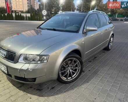Серый Ауди А4, объемом двигателя 1.78 л и пробегом 307 тыс. км за 4600 $, фото 1 на Automoto.ua