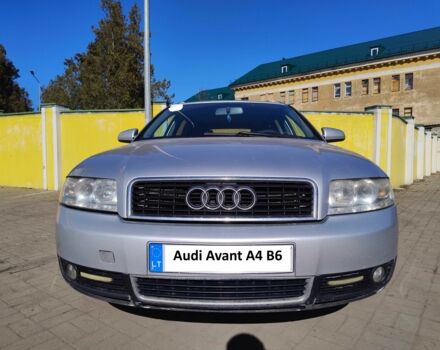 Сірий Ауді А4, об'ємом двигуна 1.9 л та пробігом 366 тис. км за 3300 $, фото 1 на Automoto.ua