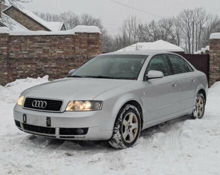 Сірий Ауді А4, об'ємом двигуна 1.9 л та пробігом 362 тис. км за 2499 $, фото 1 на Automoto.ua