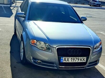 Ауди А4 2004 в Харькове на Automoto.ua Серый Ауди А4, объемом двигателя 2 л и пробегом 240 тыс. км за 6750 $, фото 1 на Automoto.ua