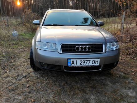 Ауди А4 2004 в Киеве на Automoto.ua Серый Ауди А4, объемом двигателя 2 л и пробегом 347 тыс. км за 5900 $, фото 1 на Automoto.ua