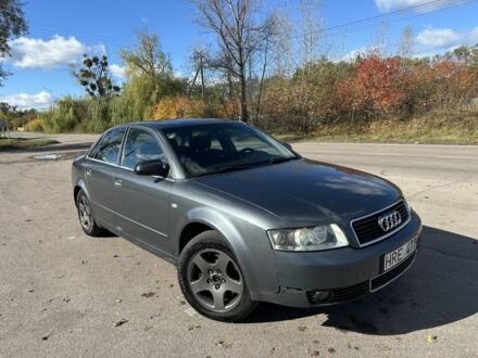 Ауди А4 2004 в Вышгороде на Automoto.ua Серый Ауди А4, объемом двигателя 2.5 л и пробегом 300 тыс. км за 2650 $, фото 1 на Automoto.ua