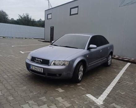 Сірий Ауді А4, об'ємом двигуна 1.6 л та пробігом 170 тис. км за 5266 $, фото 1 на Automoto.ua